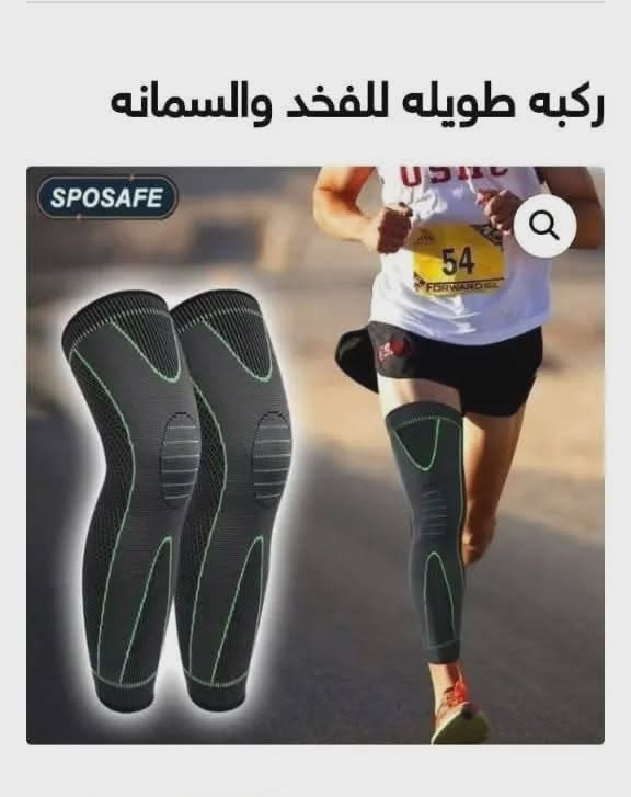 الطلب خاص سيركموند 😘😍


**إذا كنت صاحب هذا الإعلان وتريد حذفه لأي سبب، رجاءا أرسل رسالة إلى الدعم الفني**