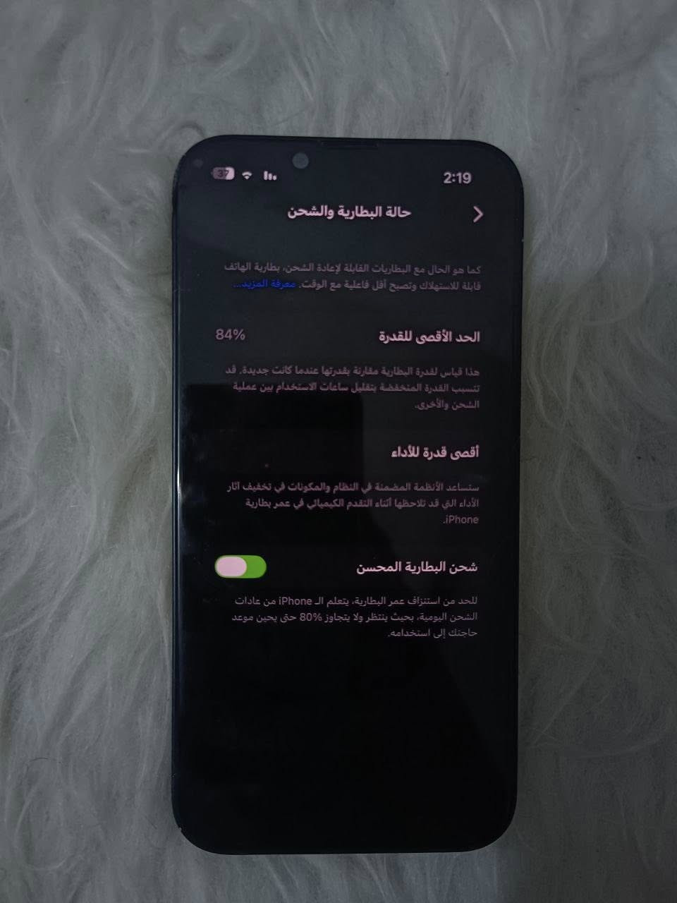 13عادي مكفول ما مفتوح

السعر425 وبي مجال

للتواصل رقمي
***********
