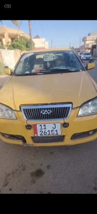 شيري كوين • محرك يارس • ٢٠٠٩