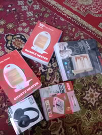 كربلاء • صوبات كهربائية • مكوى ملابس