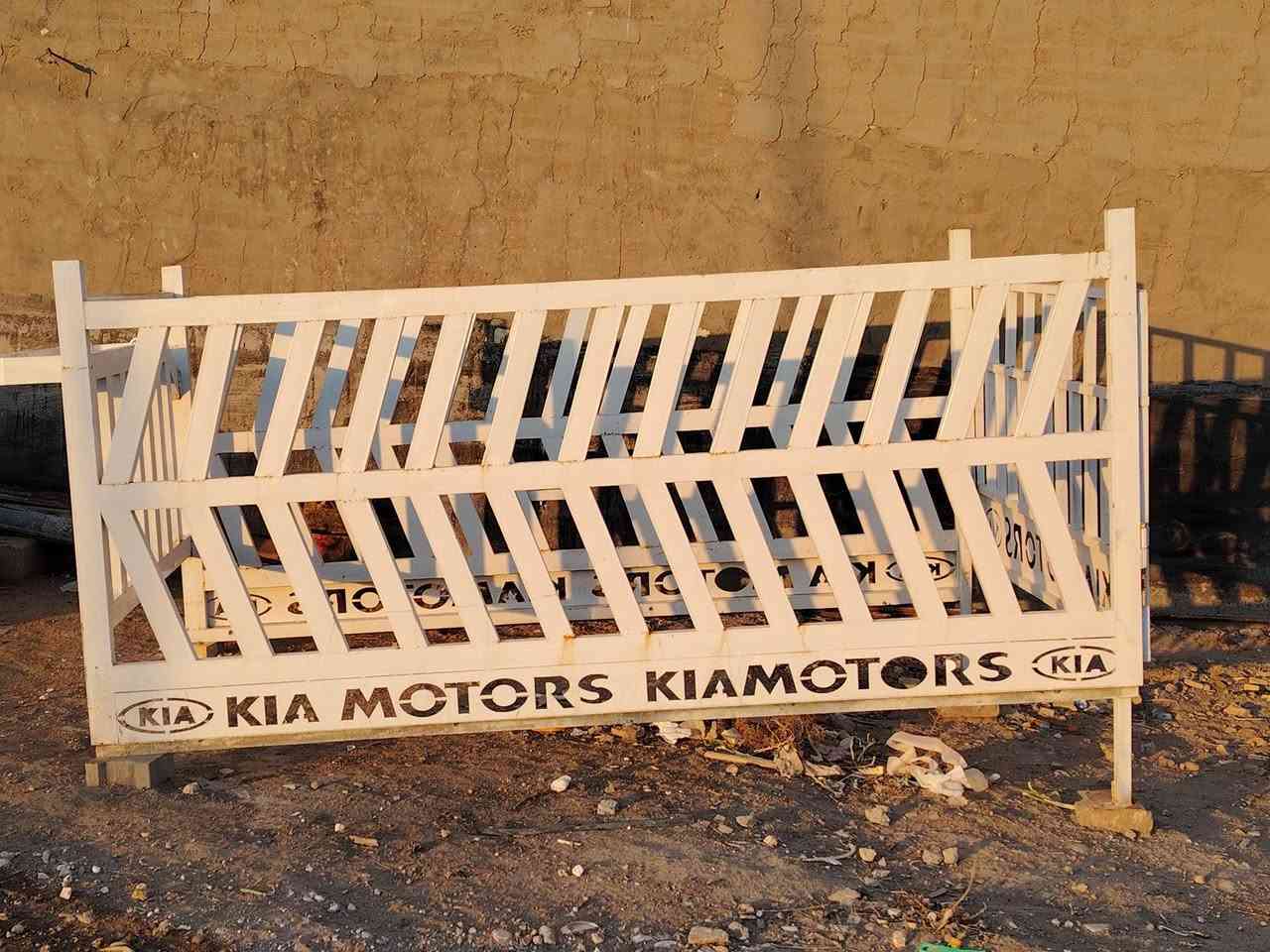 سلام عليكم متاح محجر كيه فحل
تزكام مرتب ثكيل المكان بغداد جسر الدوار الصابيات
الستفسار ***********
