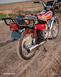 نمرة 25 • كفالة عامة • مشروع مسيب