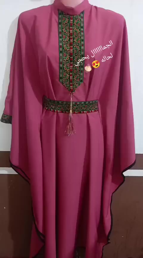 مكلفه بنشر جيرانه خياطه وناس طلبو منه تخيط هذا القفطان ومااستلمو  ..للبيع ب١٢ الف يلبس وزن من ٦٠  و٧٠  وبي  حزام داخلي  . المكان حي الميلاد


**إذا كنت صاحب هذا الإعلان وتريد حذفه لأي سبب، رجاءا أرسل رسالة إلى الدعم الفني**