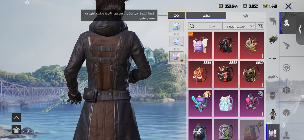 للبيع سعر 300وبي مجال بسيط 49سلاح يطور


**إذا كنت صاحب هذا الإعلان وتريد حذفه لأي سبب، رجاءا أرسل رسالة إلى الدعم الفني**