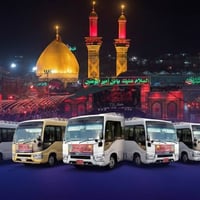 ( حملة أهالـــــــــي الحريه ) لنقل الزوار للعتبات المقدسة  جدل حملتنا...