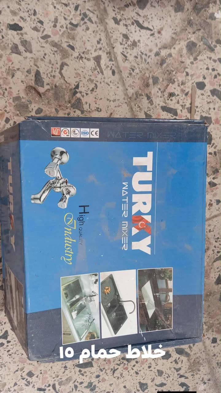 تعزيلة محل


**إذا كنت صاحب هذا الإعلان وتريد حذفه لأي سبب، رجاءا أرسل رسالة إلى الدعم الفني**