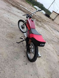 موديل ٢١ • كلك كلك • ناصريه