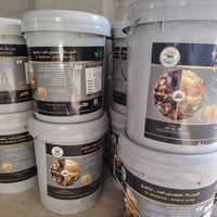 الاخوة الفلاحين تتوفر لدينا كافة انواع المبيدات لمكافحة الادغال الرفيع...