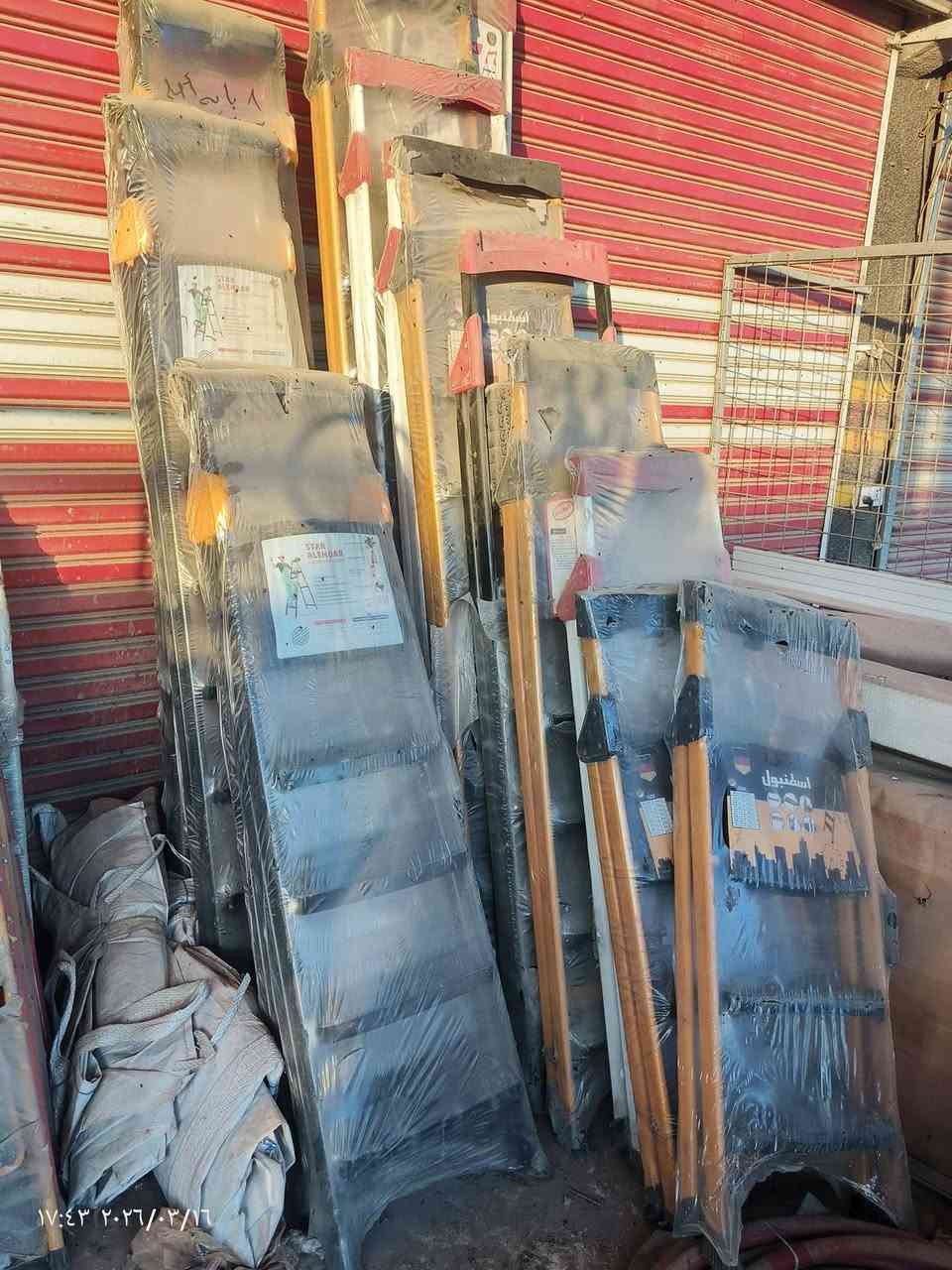 انشائية بسمايه للتوصيل الفوري
#بلكات سويج انكليزي ضمان مفتوح 
     #قسم كهربائيات
     #قسم فلاتر
     #قسم صحيات
     #قسم منزليه ومنظفات 
     #قسم أدوات احتياطيه للغسالات والمكانس الكهربائيه
     #قسم مرشحات ومفرغات وساحبات
     #قسم اصباغ جدار وحديد 
     جميع. مواد بسمايه 
#للأستفسار مراسلة الصفحه
  او واتساب ***********
