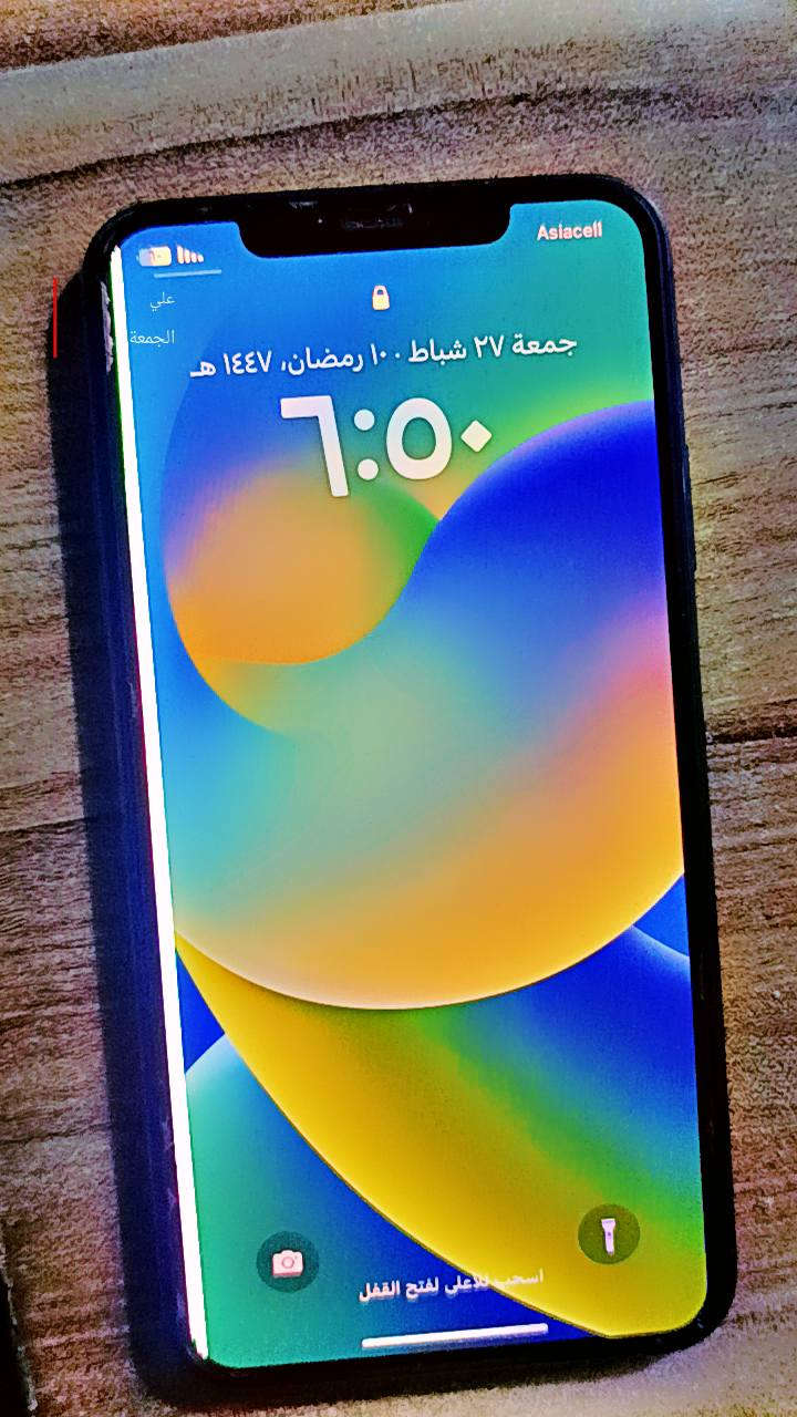 ايفون 11 برو ماكس جهاز ممفتوح بي خط ابيض بلطرف مامأثر علي والضهر مفطر البطاريه ٧٤ الذاكره٢٥٦ المكان بغداد نهايه حي اور السعر ١٧٥ 
***********
