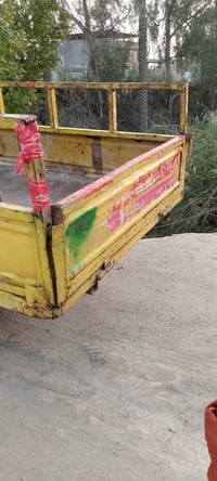 2014 • محرك جديد • اوراق أصولي