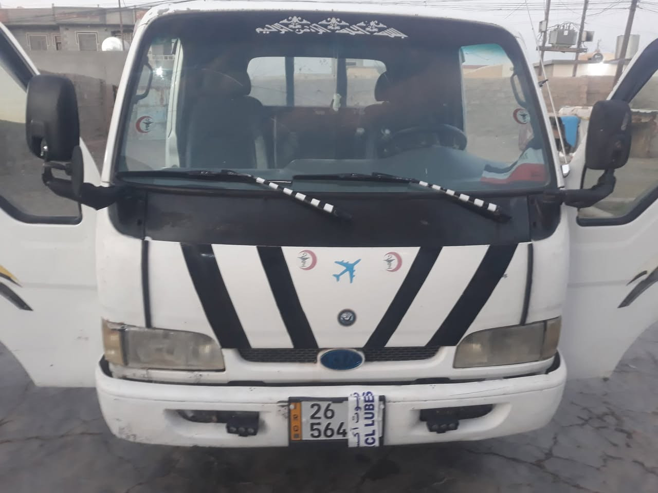 السلام عليكم كيا فونتيره امسجل صلاح الدين رقم انكليزي سنوه ٢٩ السيارة بسمي اتريد وكالة اتريد تحويل سنوه مشروع وطني كير محرك اكسن شرط سدر جديد مشيط استيرن جديد طخم تواير جديد كهرباء كله شقاله السيارة محرك بزون ما مفتوح مكان السيارة الشرقاط قريه شكرآ البيع نقد مراوس ماراوس السعر ٥٦ وبيه مجال رقم الهاتف ***********
