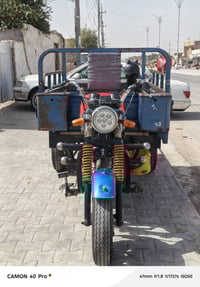 متاح 17 اوراق ستوته كامله مكمله مكاني فلاحيه سعر خاص او هذه رقمي077178...