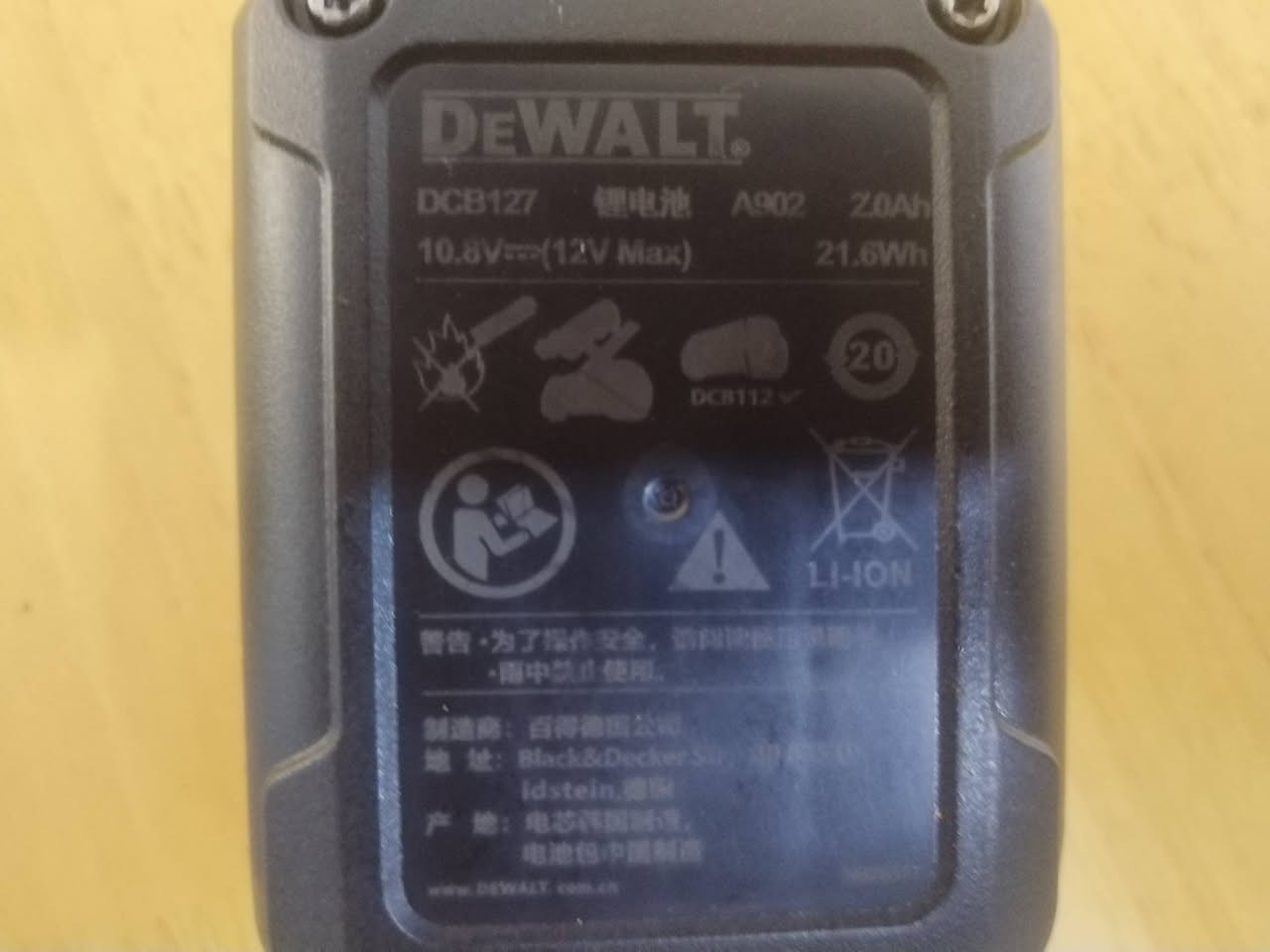 بطاريه مال كبان ليزري اصليه  جديد غير مستخدم سعر ٢٥ الف


**إذا كنت صاحب هذا الإعلان وتريد حذفه لأي سبب، رجاءا أرسل رسالة إلى الدعم الفني**