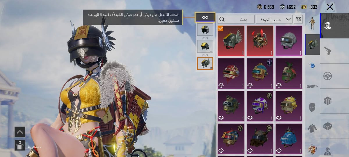 للبيع السعر 400 مكاني موصل وجه الوجه تفاصيل خاص


**إذا كنت صاحب هذا الإعلان وتريد حذفه لأي سبب، رجاءا أرسل رسالة إلى الدعم الفني**