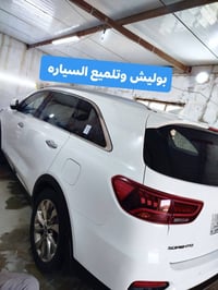 بوليش سيارات • تكحيل خدوش • غسيل صالون