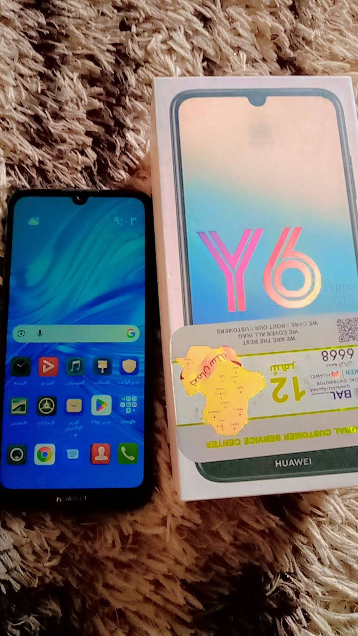 جهاز هواوي بعده بكارتونه ذاكره 32ما مسهختهم 
سعر 125


**إذا كنت صاحب هذا الإعلان وتريد حذفه لأي سبب، رجاءا أرسل رسالة إلى الدعم الفني**