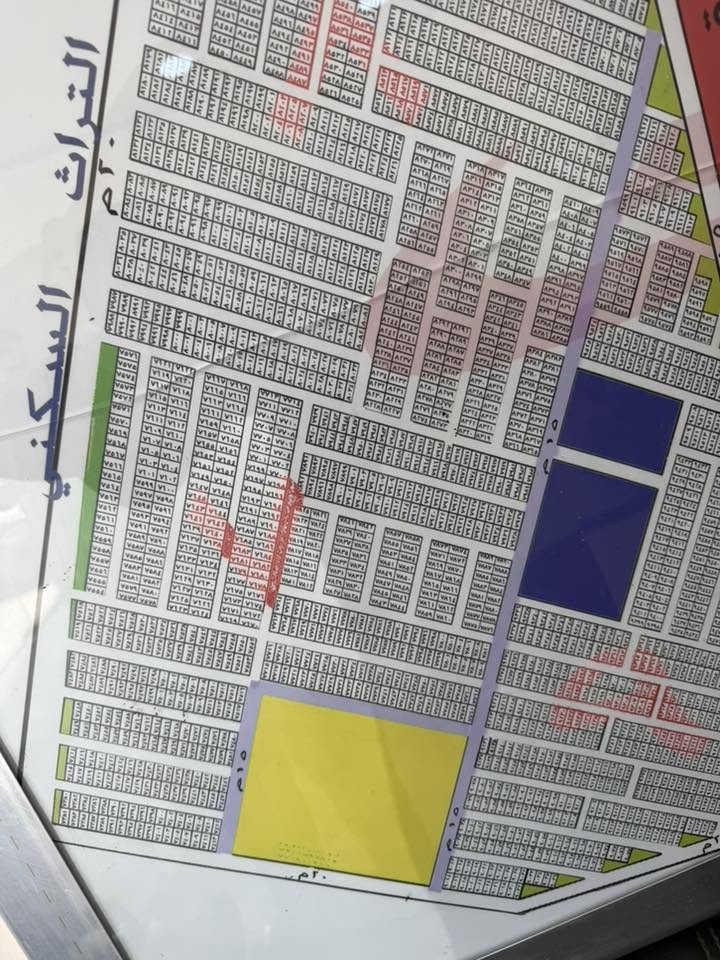 قطعه خلف تراث كامله خدمات  ملك طابو صرف ع طابو البياع بسمي نشتري ونبيع بقطع الأراضي
***********
مكتب ابوعلي العنزي للعقار
