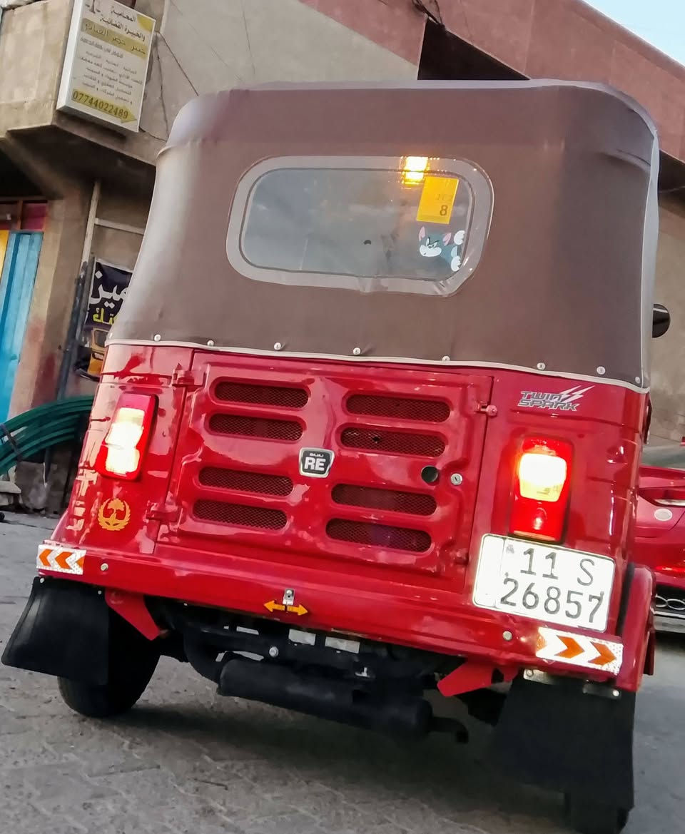 سلام عليكم تكتك مديل 20 رقم وسنوية نكليزي شرط التحويل فقط لغود معمره العنوان بغداد الحريه***********
