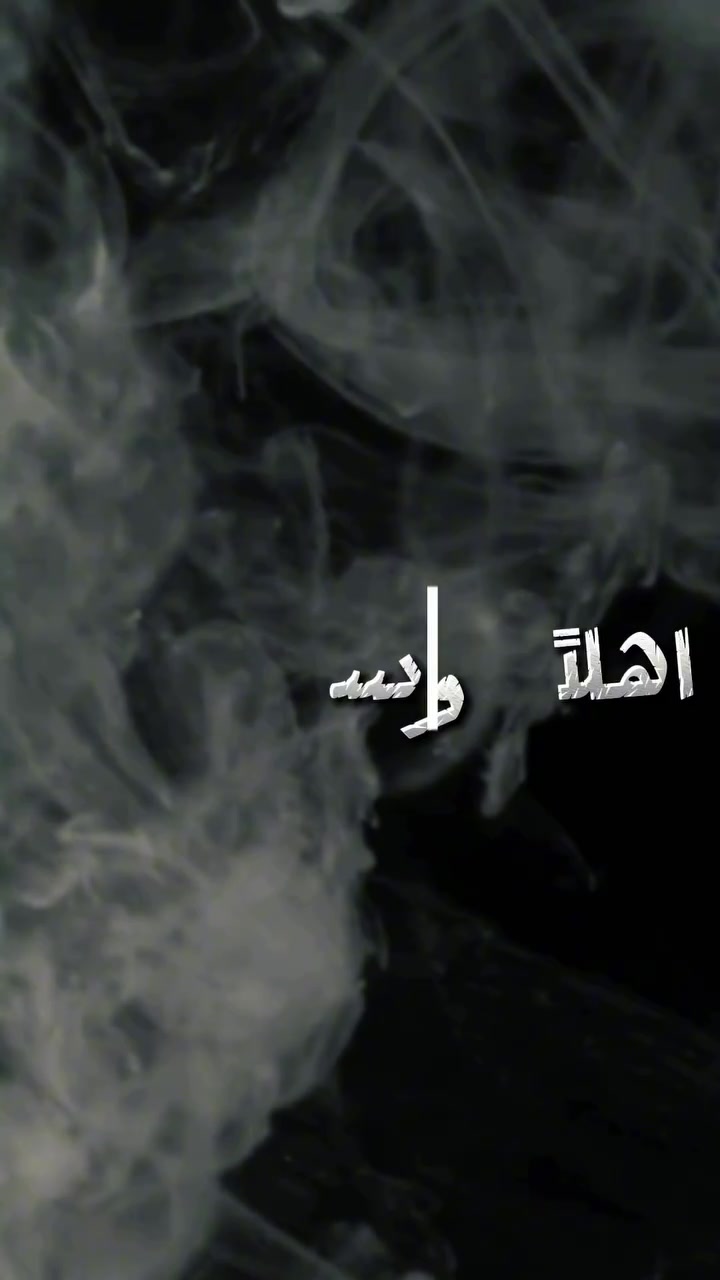 #مكوى #صنوبر #متابعين #أكسبلور #***********

