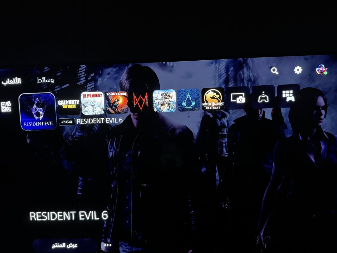 بلي5 فات نسخة القرص 🔥
طبعا نضافة 100% ما مفتوح وكامل ملحقاته الاصلية 
وكذلك يحتوي على 29 لعبة مملوكة وذاكرتة مقبطة لعبات مباشرتا تشغل وتلعب ❤️
واي لعبة تعجبك تحملهة مباشرتا من مكتبة المملوكات .

الالعاب 👇

1- Call of Duty modern warfare Remastered
2- Call of Duty modern warfare 2 Remastered
3- Call of Duty WW2
4- Metro Exodus
5- The last of Us 1
6- Battlefield 1
7- Battlefield V
8- Watch dogs legion
9- Ghost recon wildlands
10- Ghost recon break point
11- Assassins creed Valhalla
12- Assassins creed origins
13- Tomb rider
14- Rise of The tomb rider
15- Shadow of The tomb rider
16- The witcher 3
17- Doom eternal
18- Farcry zero dawn
19- Borderlands 3
20- The evil within 2
21- Wolfenstien 2
22- Unravel 1
23- Unravel 2
24- Mafia 1
25- Mafia 2
26- Mafia 3
27- Need for Speed hot pursuit
28- Mortal kombtat 11
29- Resident evil 6

السعر : 640 الف 🔥

*توصيل متوفر لكل المحافظات العراقية ❤️


**إذا كنت صاحب هذا الإعلان وتريد حذفه لأي سبب، رجاءا أرسل رسالة إلى الدعم الفني**