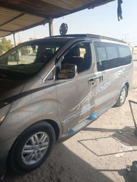 سوبايه • للبيع