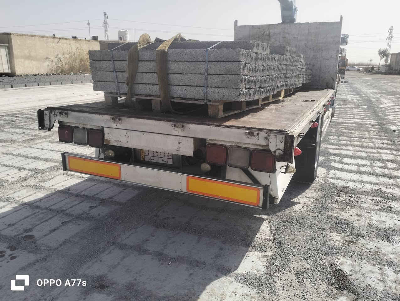 السلام عليكم للبيع هينو انكر كرين اسلايتين مكفول موديل 2001عنوانهه الناصرية ***********
