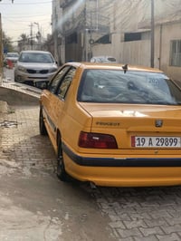 باص • ٢٠٢٠ • كربلا الحر