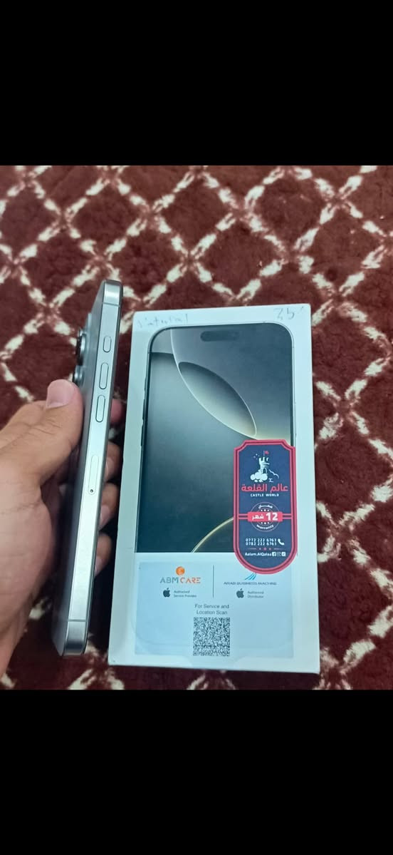 16 برو ماكس ماستر تيتانيوم
مبدل كاميرا اصلية تفصيخ تقرة مستعملة بي شخوط ب الكلاسة مخلي لزكة وما مبينات غير ذني مابي شي السعر 1100 بي مجال قليل كارتونة الاصلية موجودة ‼️ للبعض ، معاجبك لتسوي كنية او مجهول وتكسر ب الجهاز هاي سوالف ولد الحىرام بطلوها


**إذا كنت صاحب هذا الإعلان وتريد حذفه لأي سبب، رجاءا أرسل رسالة إلى الدعم الفني**