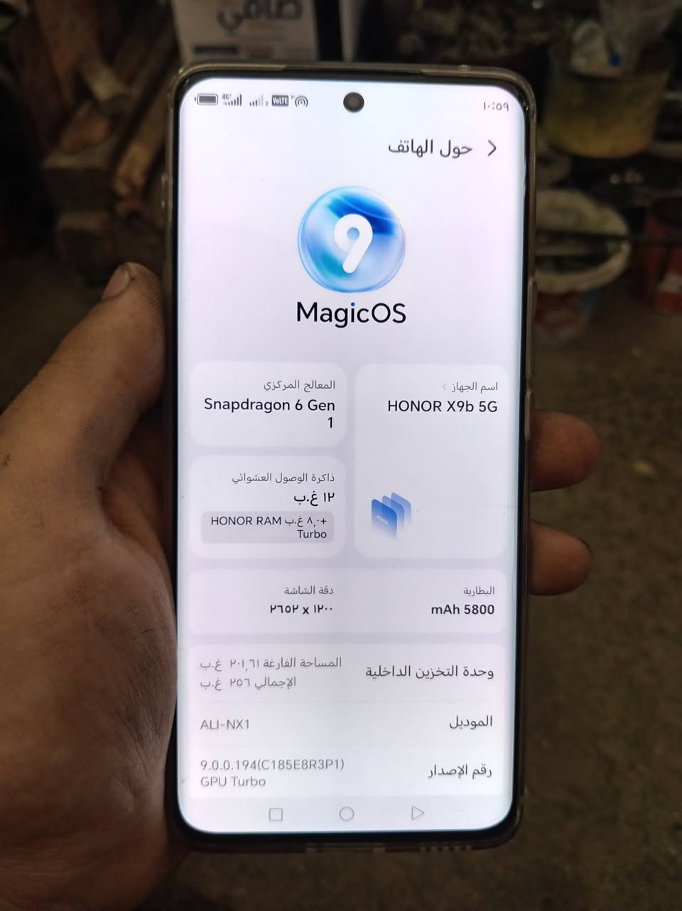 جهاز هونر x9b 5G شرط للبيع وضع شركه ما مفتوح مال بيت الجهاز ما واصل مصلح نهائياً ذاكره 256 رام 12+8 ضد المي و الكسر للبيع او مراوس بايفون 
مكاني موصل أيسر حي عدن
***********
***********

