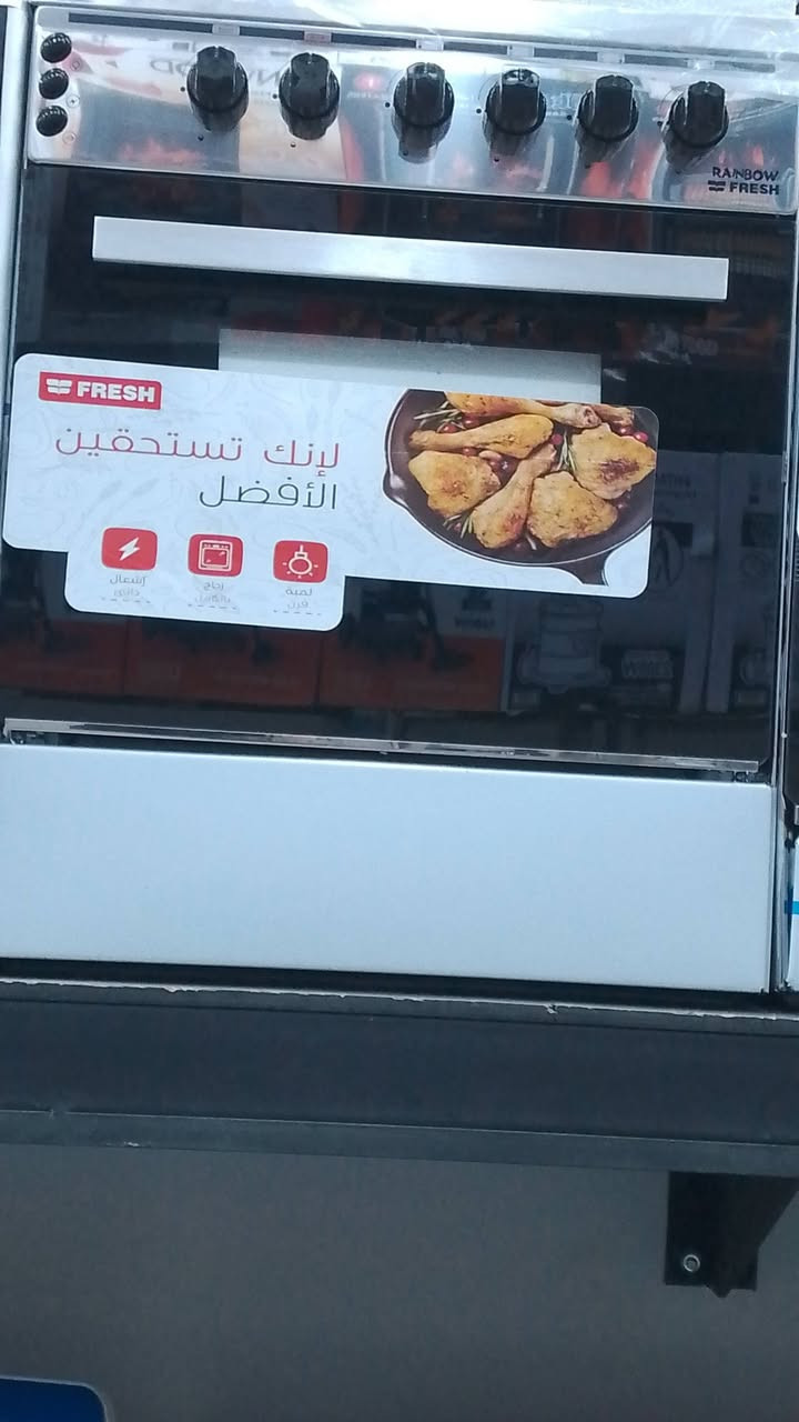 السلام عليكم توفرت اقصاد موبايلات المحلات وأجهزة كهربائية حصران داخل الامين الثانية الاستفسار اتصال ***********
