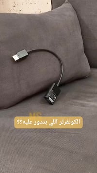 كونفرتر HP • ديسبلاي بورت إلى VGA • ضمان سنة