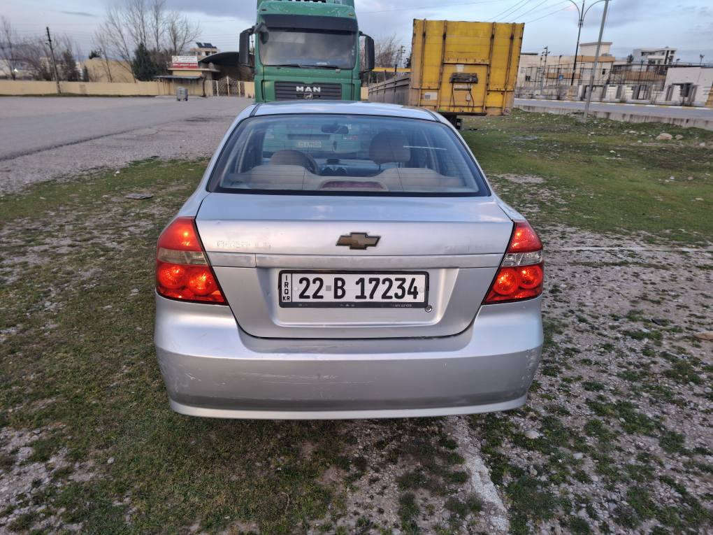 ***********ئە ڤوێ 2007تۆماتیک مە کینە گە ورە چوارچام کارە با ناوزە ردسە نە وی تا2028تازە یە 4رتایە ی تازە گێڕوومە کینە ووتە بریدساردووگە رم بە شە رتی فیتە ر دووکە ڵووبووغار بە شە رت دووپارچە پە مپ کراوە بێ لێ دراووپێشووپشتی کە پسە چە کوشی پێوە نیە سۆنە ری دانراوە[56]گڵا.شوێن.هە ڵە بجە ی تازە.زە ڕایە ن*********** السليمانية, العراق
