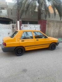 نضيفه • ٢٠١٨ • بغداد الشعب