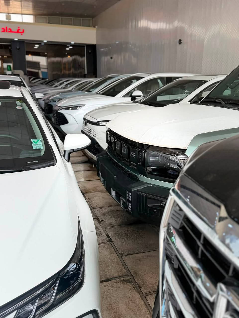 🌏شركة يونس العتابي  لتجارة السيارات🔎

والاسعار بلاش 

جيتور T1
جيتور x50
جيتور S06

📞للأستفسار اتصل 📲

رقم الادارة :
‭☎️***********‬☎️

رقم المبيعات:                                       ☎️***********☎️

🪝السعر شامل العمولة 🪝 بدون دلالية 

‎❌❌❌لايوجد نظام اقساط ❌❌❌

📍موقعنا: بغداد معارض البياع شارع الرئيسي مقابيل محطة وقود السيديه 

📌ليس لدينا فرع اخر

#العتابي😍❤️💟  #يونس
 #اكسبلورر #byd #العراق #كورله #كورلا #بغداد #توسان #سبورتج #سورنتو #دستروير #لاند #كروز
