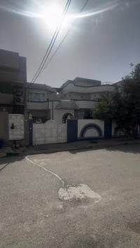 شارع قدس • دار درج منعزل • ٣٠٠م