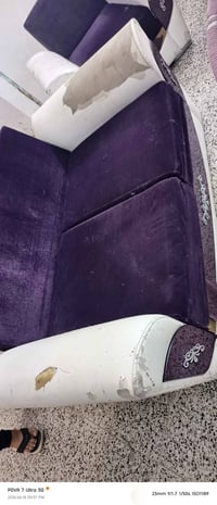 ديوان ٥ قطع • موصل • نينوى