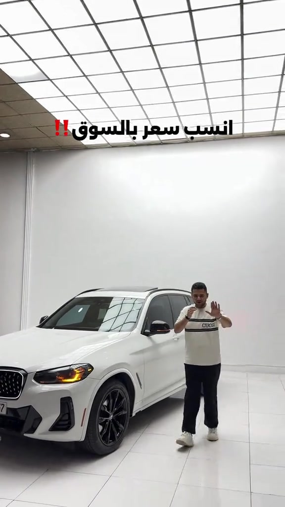 للتواصل: ***********
