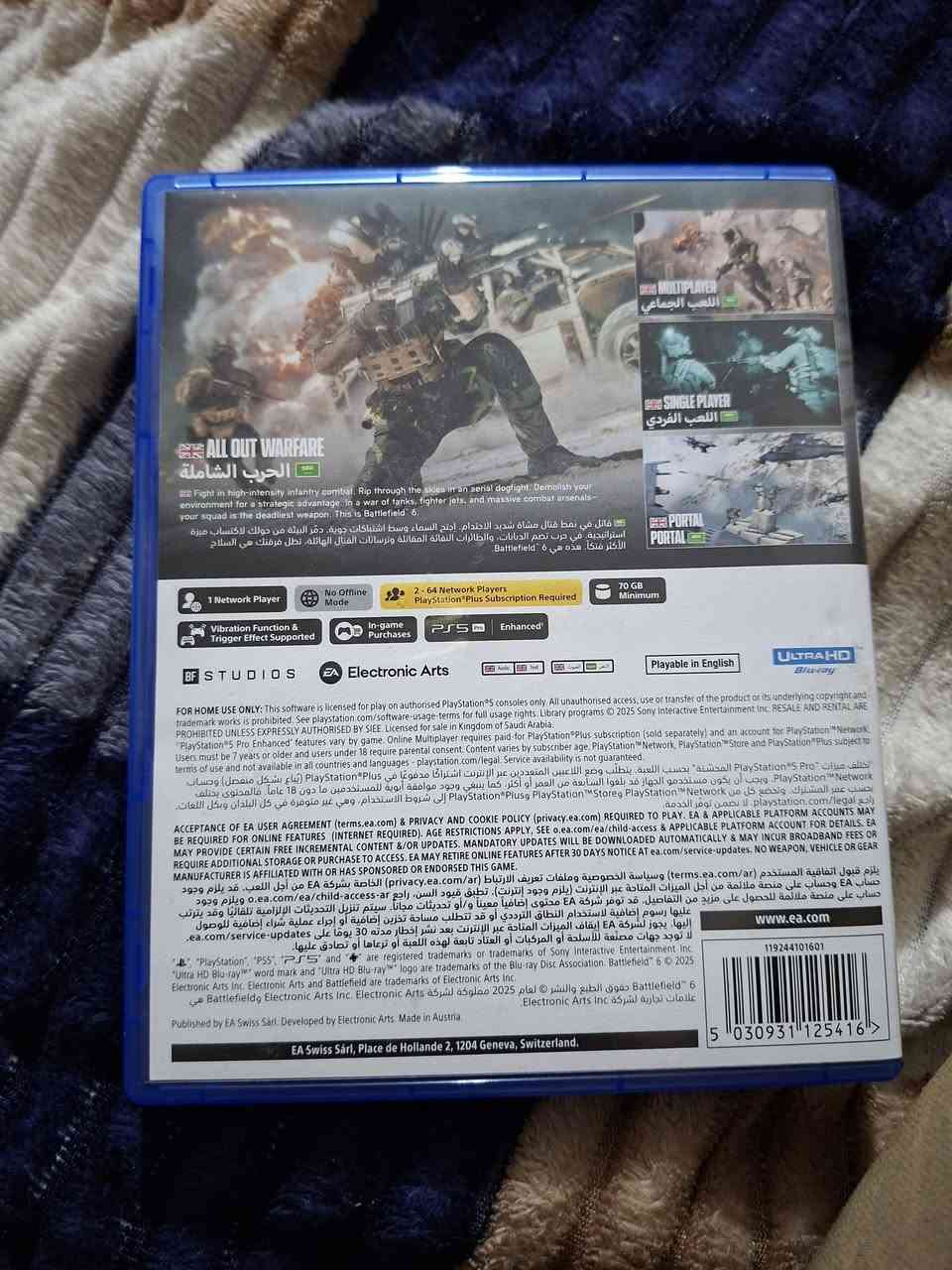 السلام عليكم بتل فيلد ٦ عربيه مال بلي فايف للبيع 
السعر ٦٠ الف 
مكاني بغداد العبيدي


**إذا كنت صاحب هذا الإعلان وتريد حذفه لأي سبب، رجاءا أرسل رسالة إلى الدعم الفني**