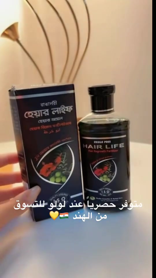 المنتج مصنوع بدقة لعلاج مشاكل الشعر المنتجات هندية اصلية 🇮🇳


**إذا كنت صاحب هذا الإعلان وتريد حذفه لأي سبب، رجاءا أرسل رسالة إلى الدعم الفني**
