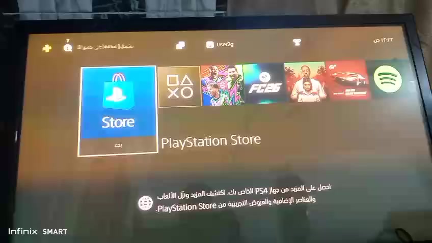 سلام عليكم ورحمة الله وبركاته بلي 4فات جديد ذاكره نص تيرا 500G نضام واصدار 13.50 احدث اصدار البلي اون لاين بلادي مامفتوح مع جوستكات 2 واحد بي خلل مكان كربلاء سعر 200 وبي مجال


**إذا كنت صاحب هذا الإعلان وتريد حذفه لأي سبب، رجاءا أرسل رسالة إلى الدعم الفني**