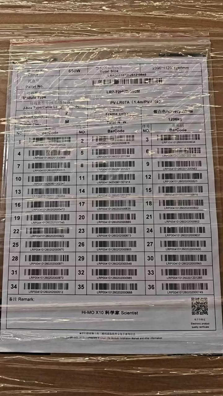 توصيل مجاني نجف كربلاء بابل بغداد الديوانيه

� تريد لوح يعيش سنين ويعطيك أعلى إنتاج؟
لا تضيّع فلوسك على أي لوح!

✅ ألواح LONGi X10 – 650 واط
💰 السعر: 158,000 دينار فقط للوح

✔️ قدرة عالية وإنتاج ممتاز
✔️ خلايا N-Type الحديثة
✔️ كفاءة أعلى حتى بالأجواء الحارة
✔️ ضمان رسمي وأصلي

🚛 تجهيز جملة ومفرد
🚚 شحن لجميع محافظات العراق

📍 العنوان: بغداد – شارع الصناعة – قرب صاج الريف

📲 واتساب / اتصال: ***********

⚡ الكمية محدودة… احجز قبل نفاد الدف
