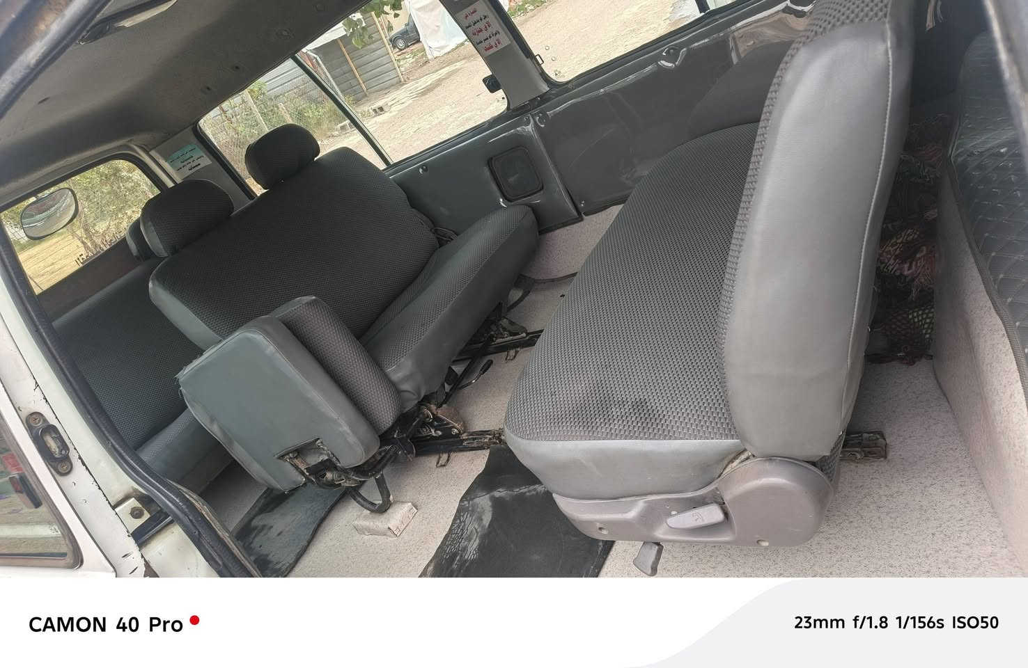 كيا بريجو موديل 97
مكفوله كفاله محرك كير اكسل تخم تاير دومشمه جديده ب 80 وبيه مجال مكاني ابو غريب النصر و السلام بي واتساب***********
