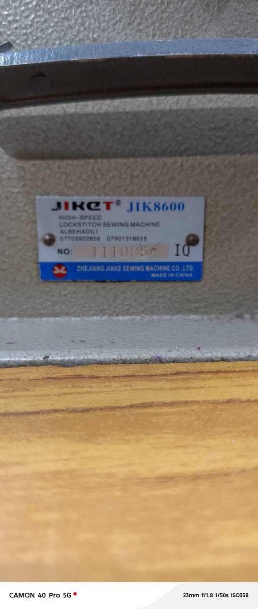 السلام عليكم 
متاح مكينه جاكي باب اول نظيفه جدا الاتصال على ***********
