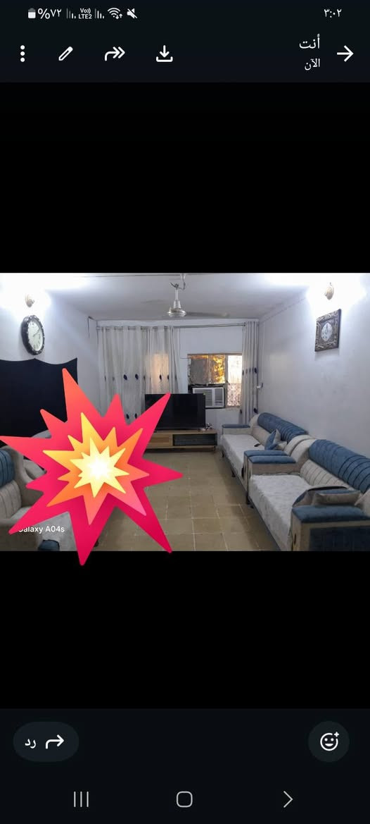 تخم للبيع جديد عشر مقاعد نازك السعر 500 وبي مجال0777952 0778
