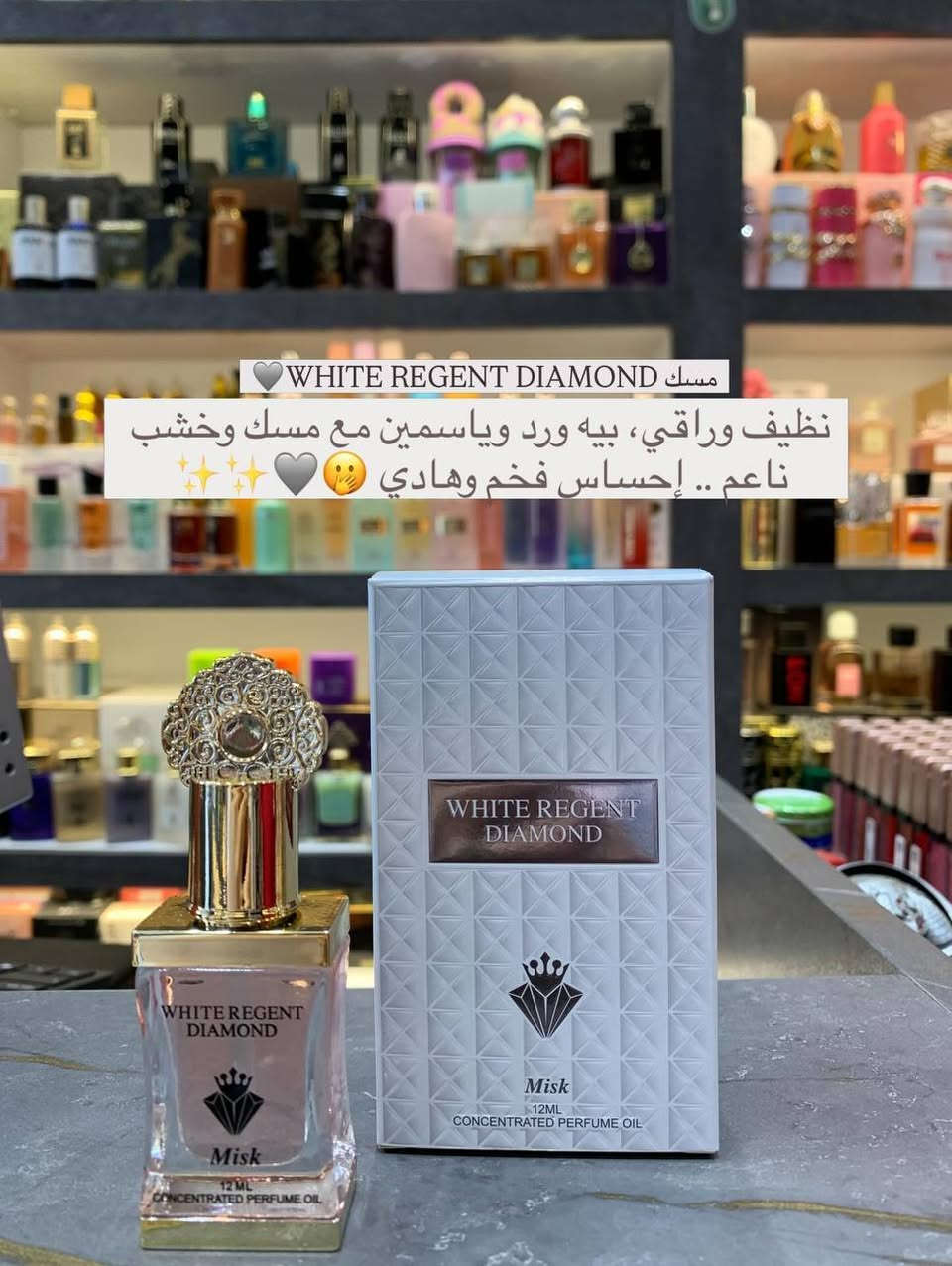 مسك دايموند الزيتي بعطور صيفية منعشة


**إذا كنت صاحب هذا الإعلان وتريد حذفه لأي سبب، رجاءا أرسل رسالة إلى الدعم الفني**