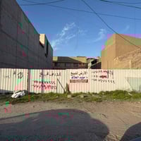 أرض تجارية • حي الزهور الموصل • ٤٦٨م