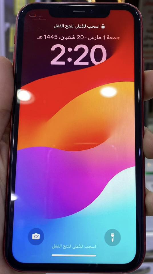 ايفون 11 ذاكرة 128 كفالة عامة بطارية 67يحتاجلهة تبديل السعر 250المكان ديالى


**إذا كنت صاحب هذا الإعلان وتريد حذفه لأي سبب، رجاءا أرسل رسالة إلى الدعم الفني**