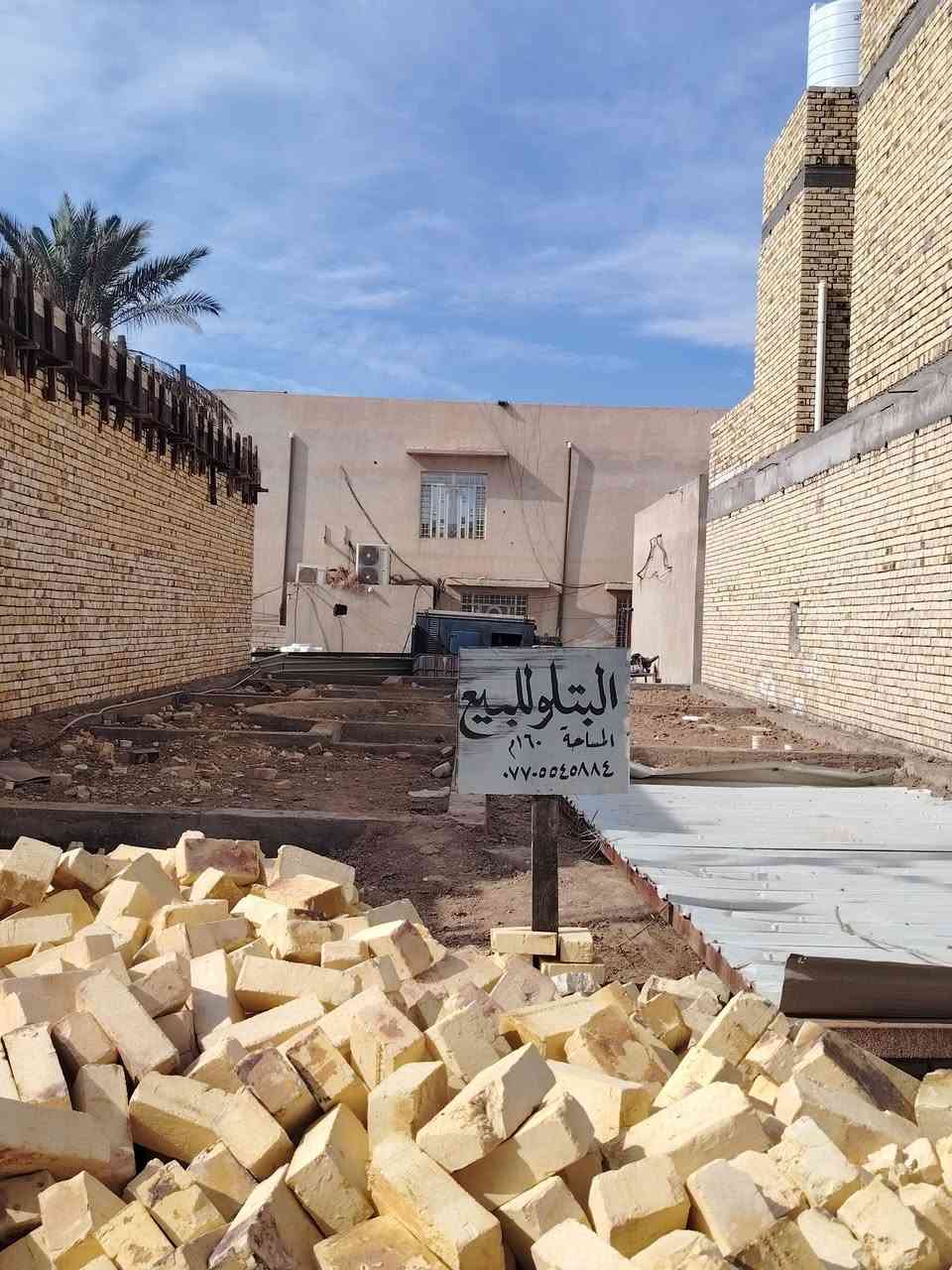 سلام عليكم بتلو للبيع ١٦٠ وي استفسار ع رقم ***********
