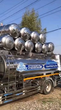 الشرقاط • مياه RO • خزان ستانلس مجاني